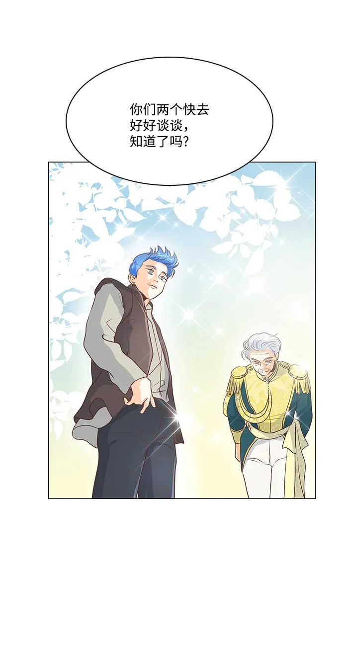 第69话 第37页