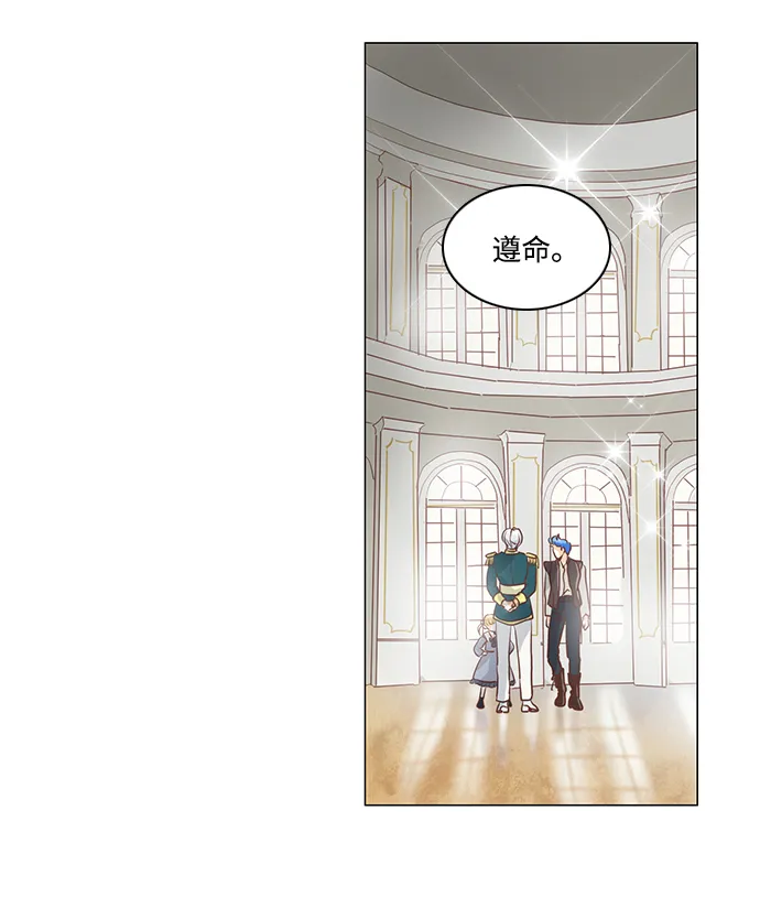 第69话 第38页