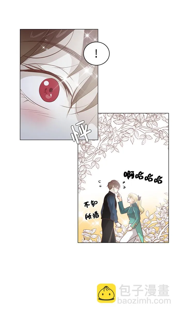第94话 第46页