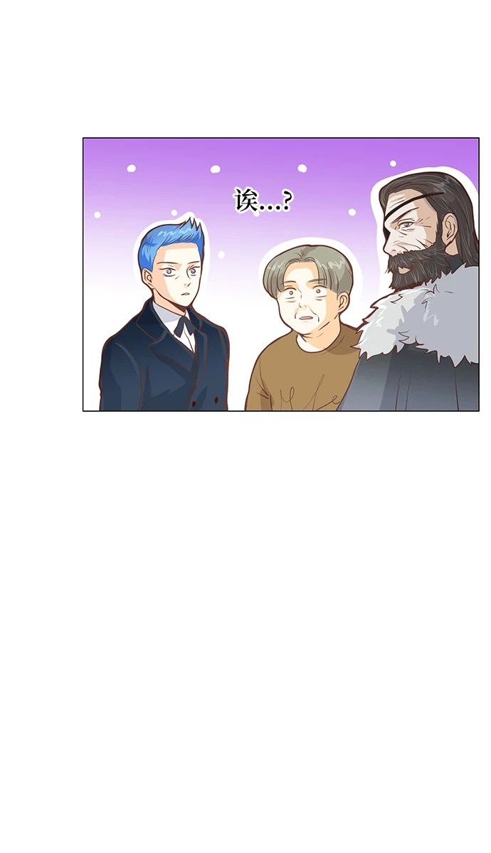 第95话 第19页
