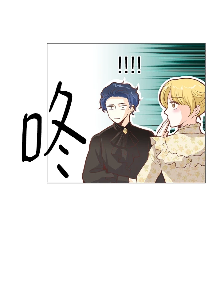 第96话 第22页