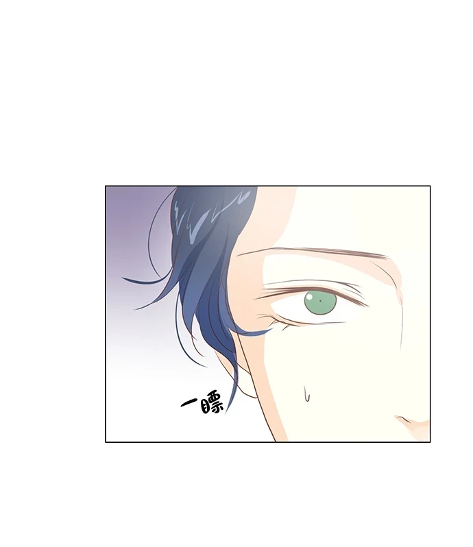 第97话 第42页