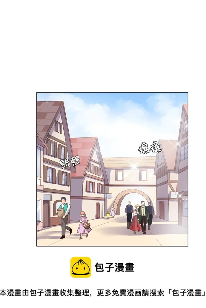 第97话 第50页
