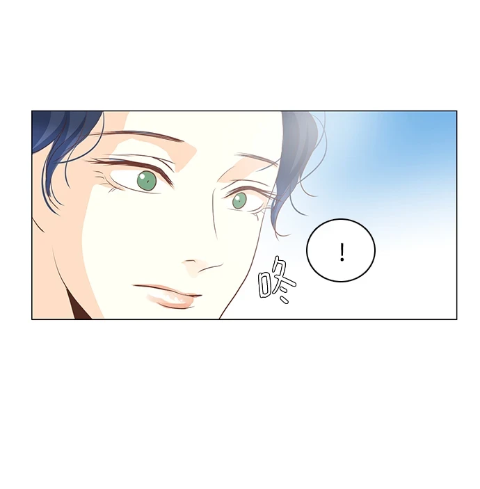 第97话 第73页