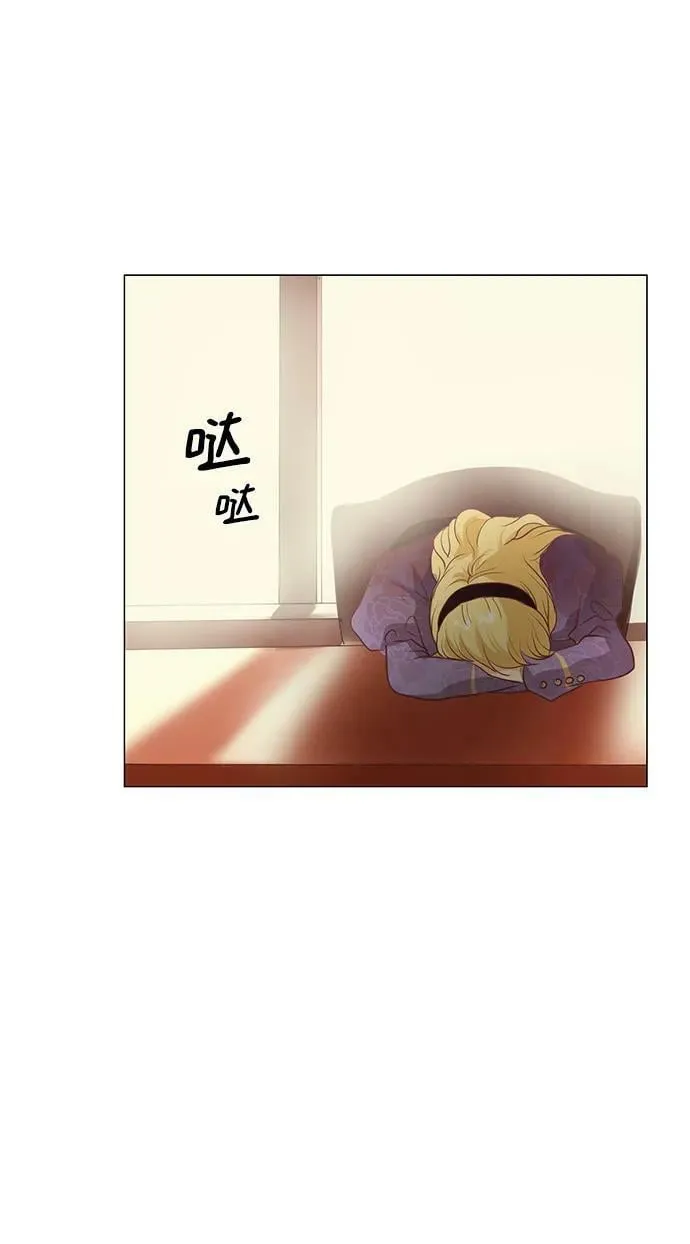 第98话 第41页