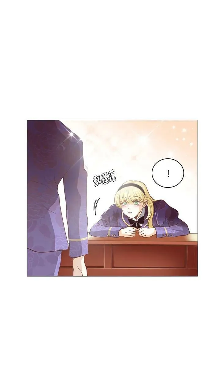第98话 第44页