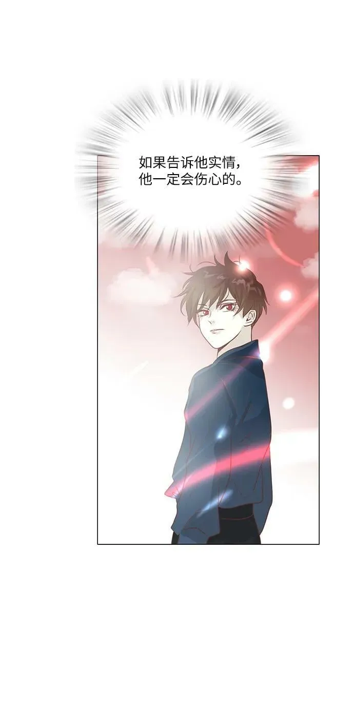 第101话 第22页