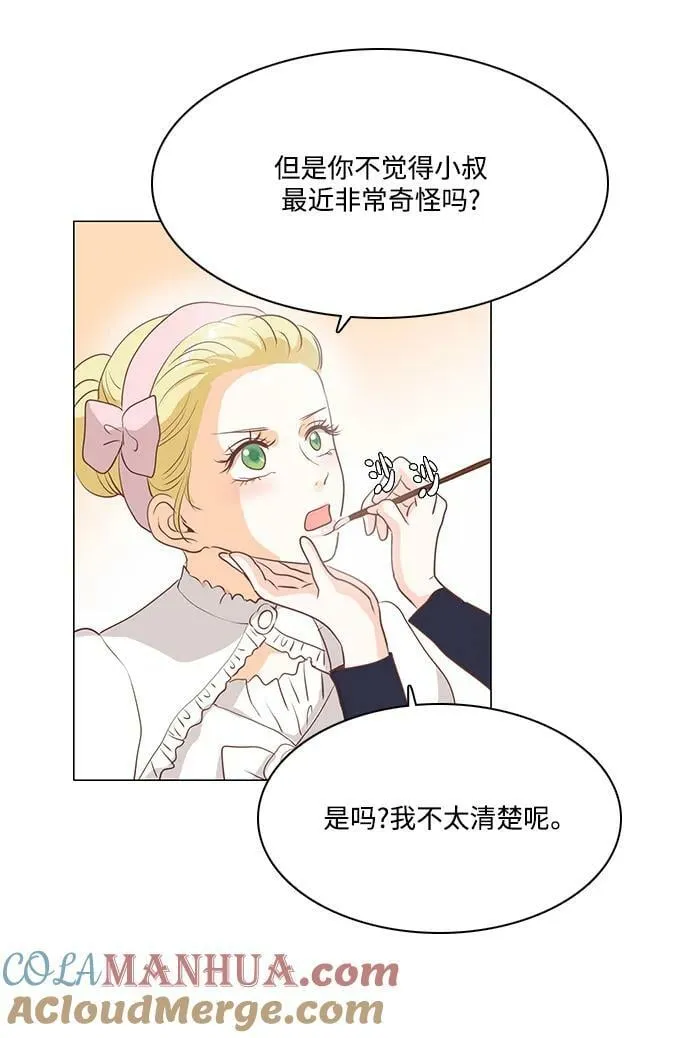 第102话 第25页