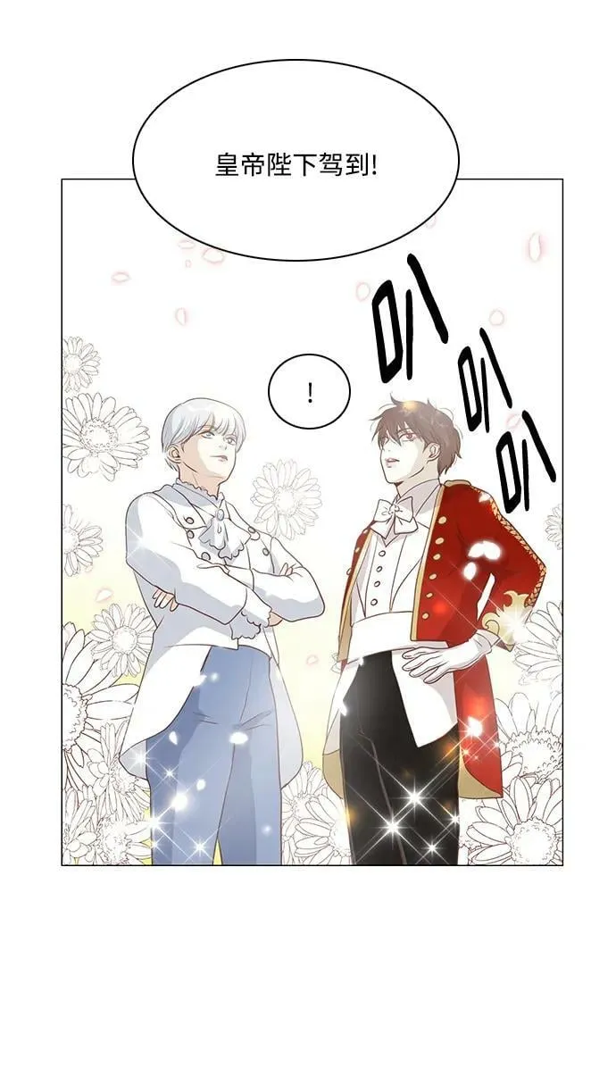 第102话 第36页