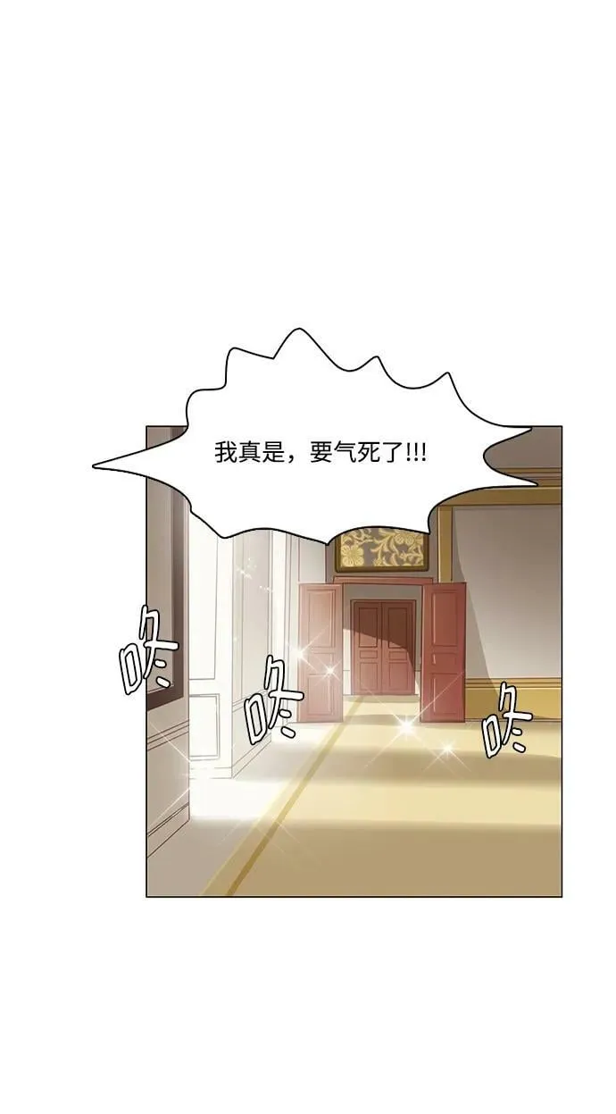 第104话 第22页