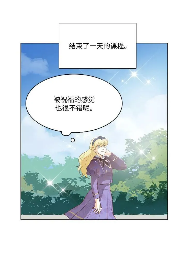 第105话 第40页