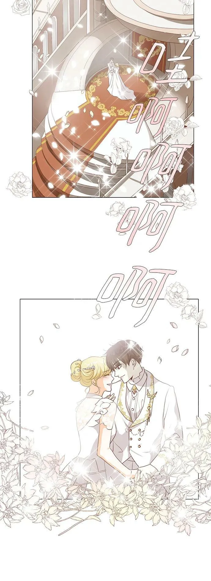 第106话 第42页