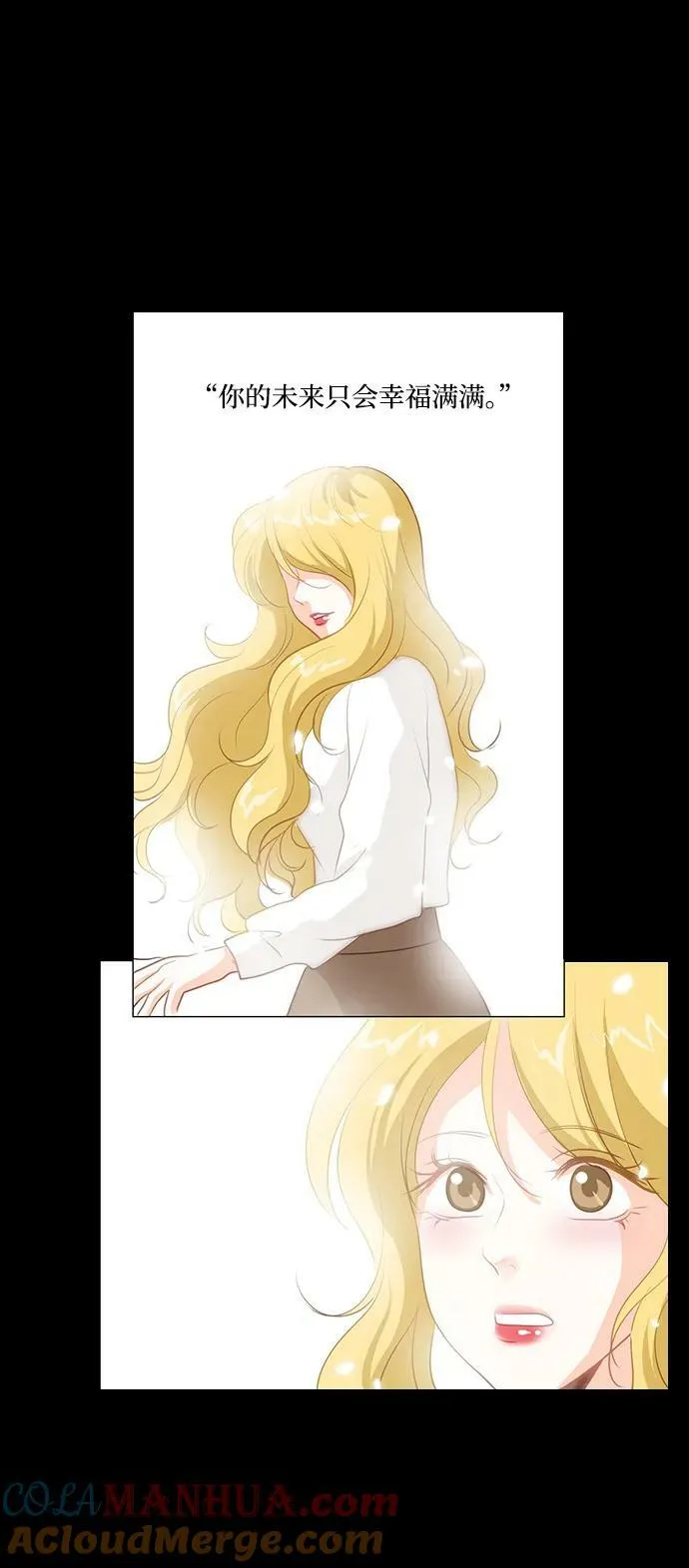 第107话 第22页