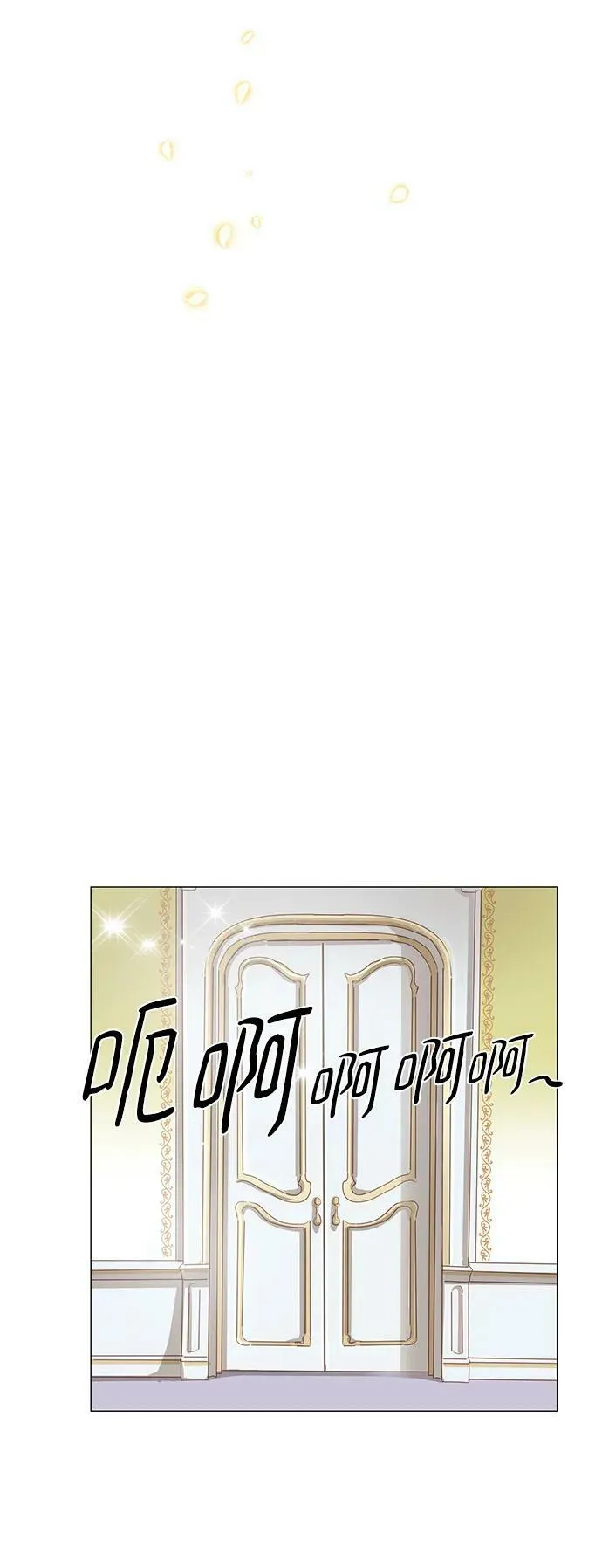 第107话 第35页