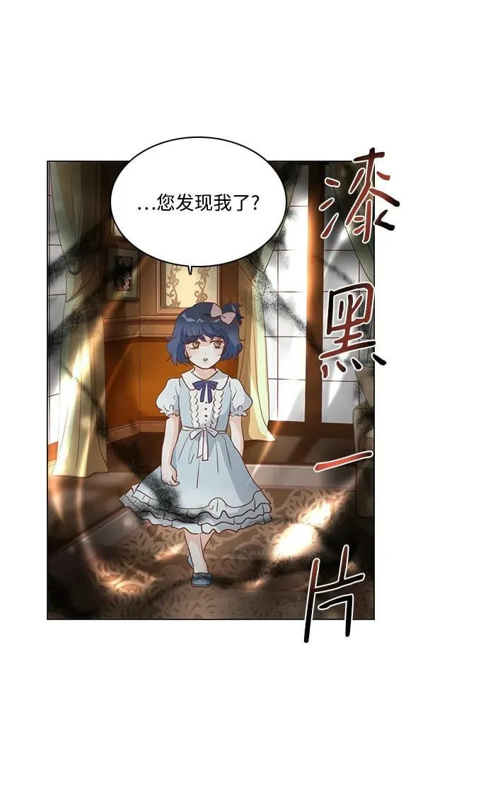第108话 第16页