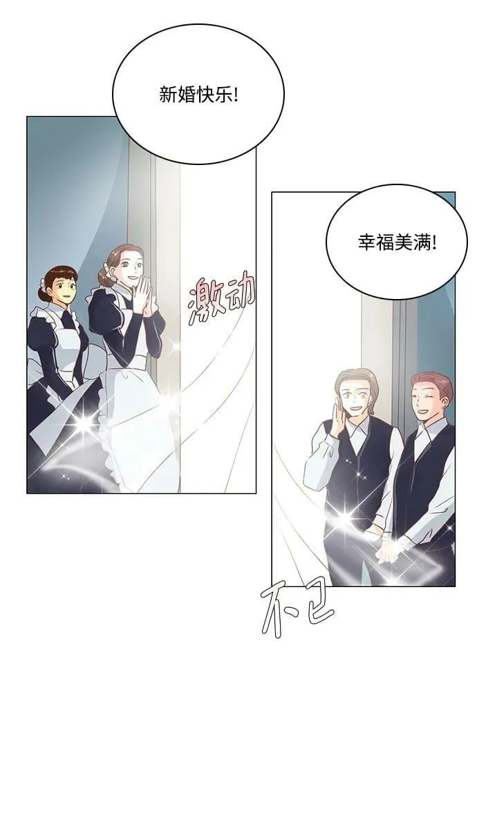 第108话 第36页