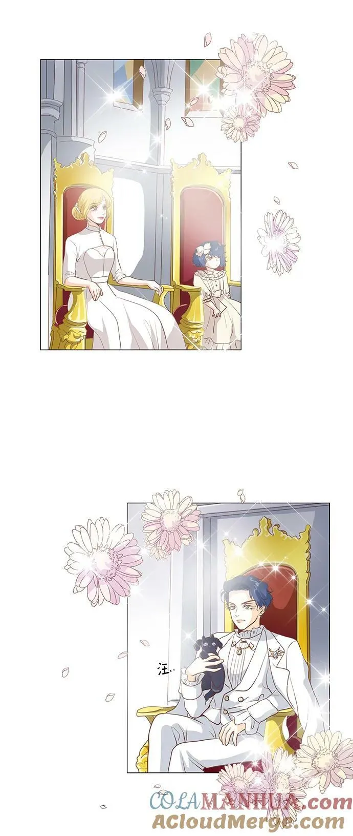 第109话 第3页