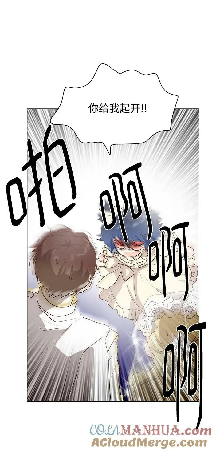第109话 第15页