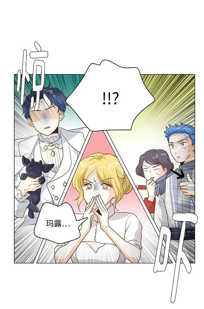 第109话 第16页