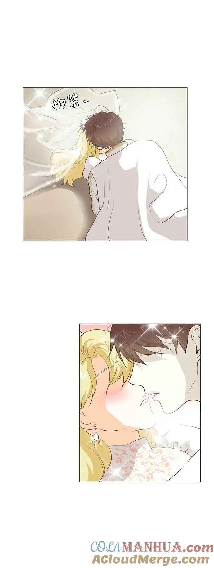 第109话 第19页