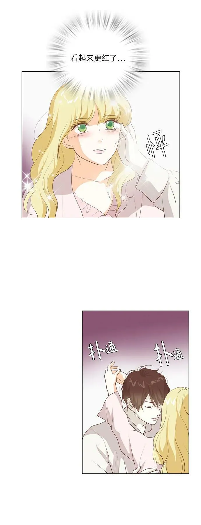 第109话 第38页