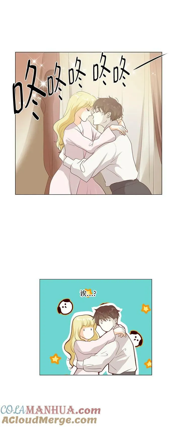 第109话 第39页