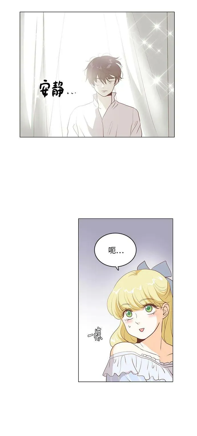 第110话 第34页