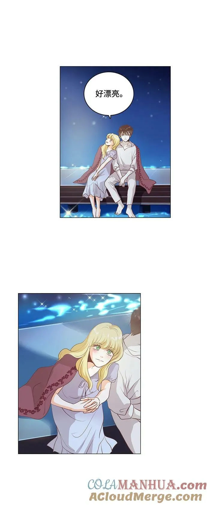 第111话（最终话） 第31页