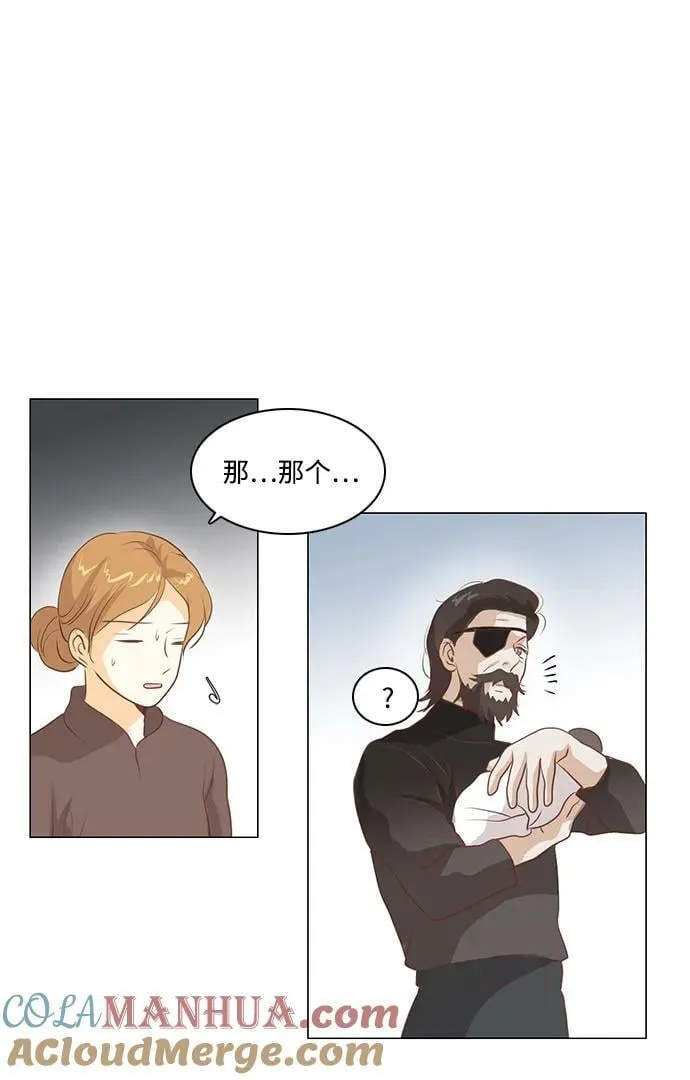 番外1 第22页