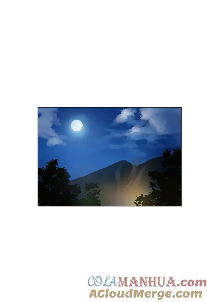 番外2 第10页