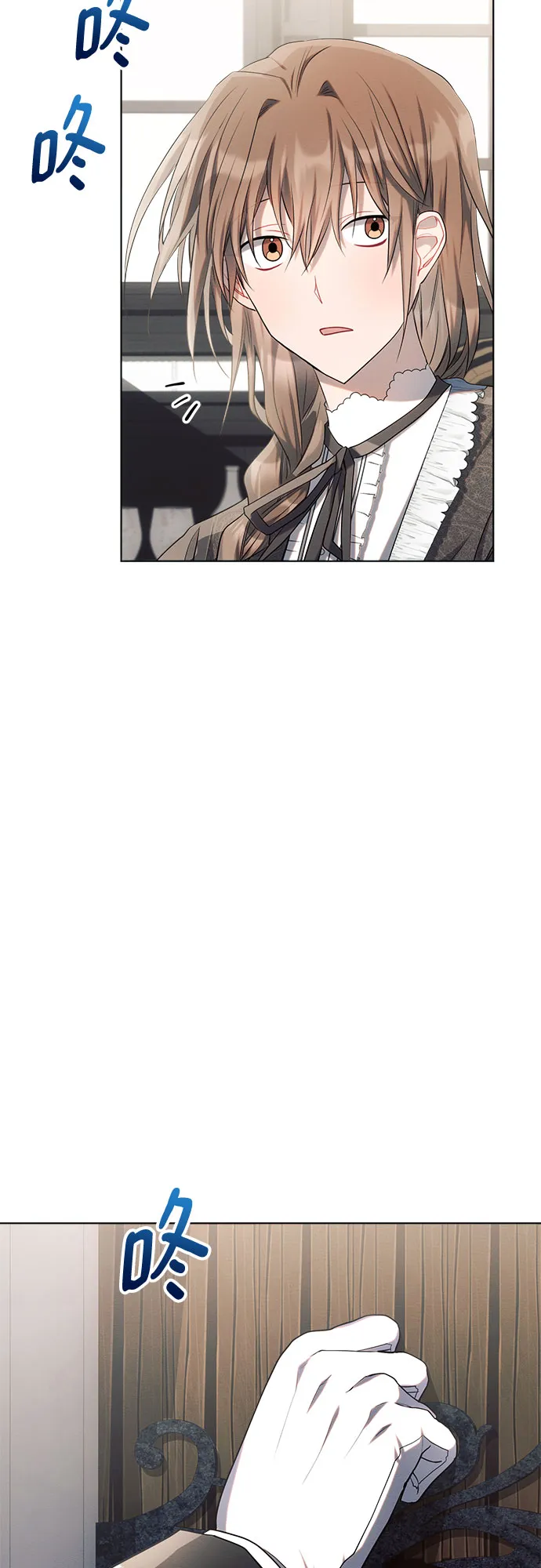 第25话 第37页