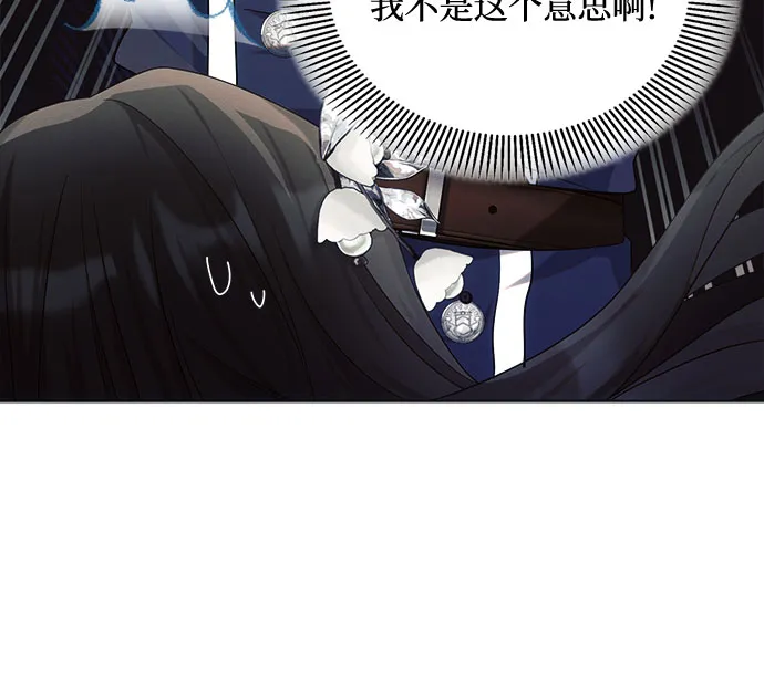 第25话 第58页