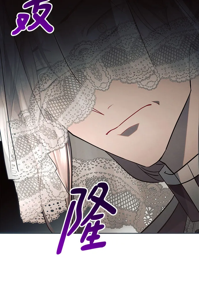 第24话 第10页