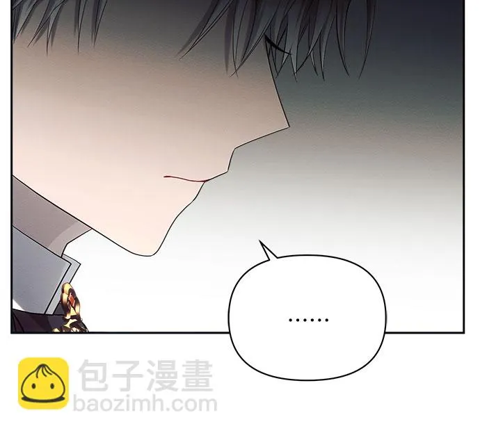 第23话 第45页