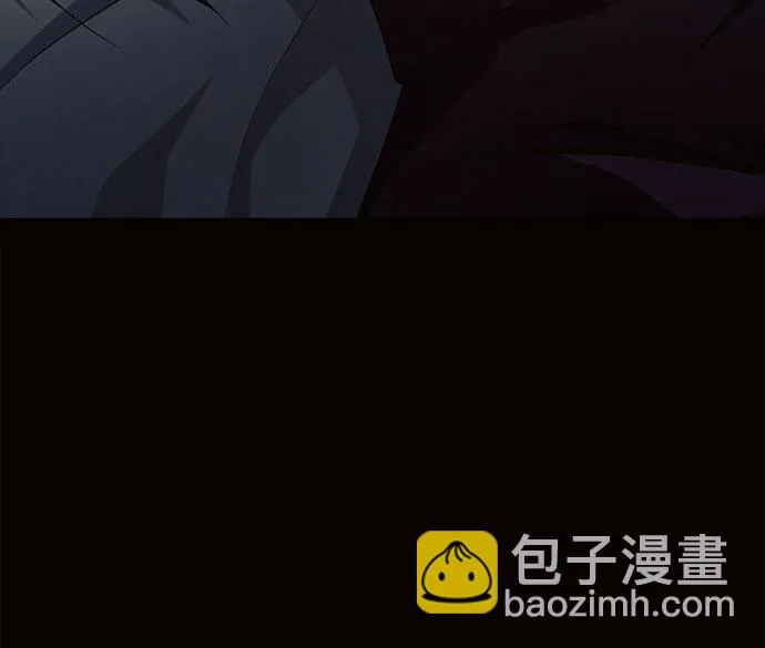 第20话 第11页
