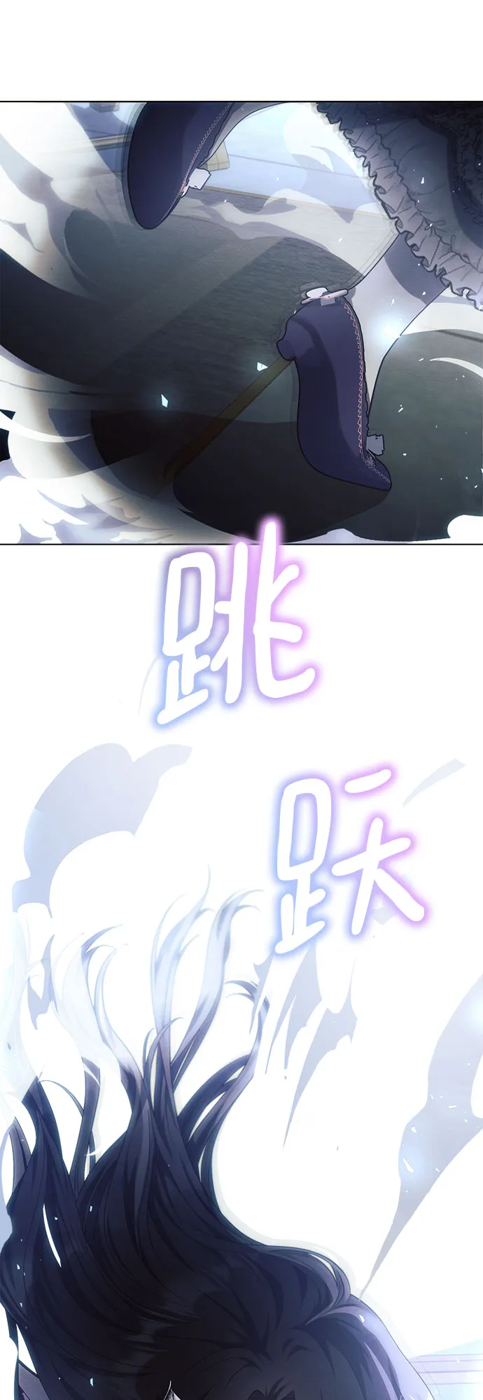 第20话 第72页