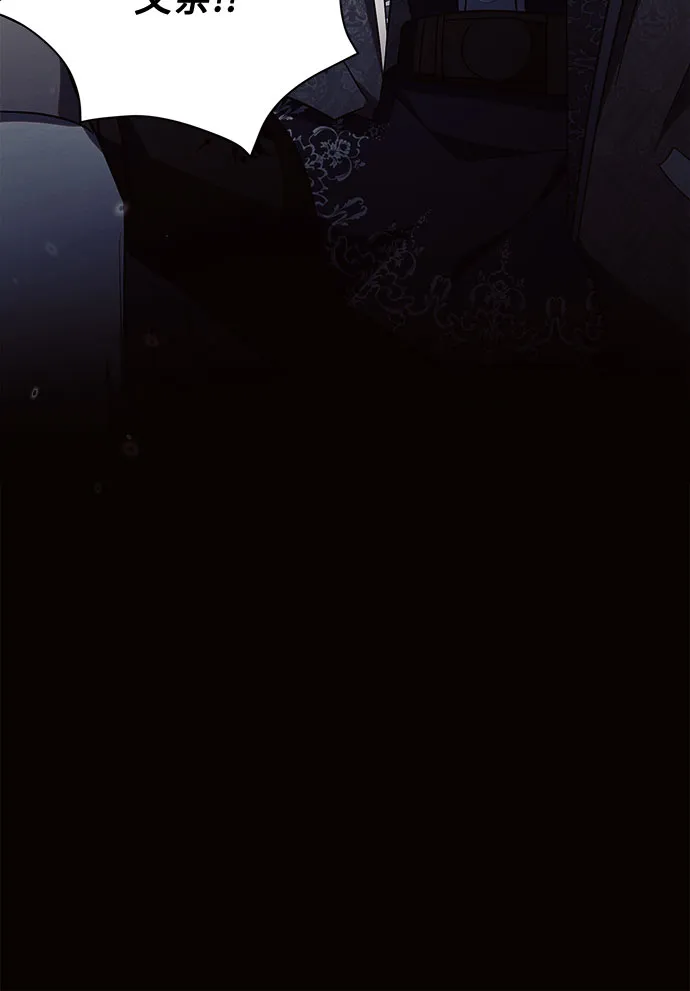 第19话 第27页