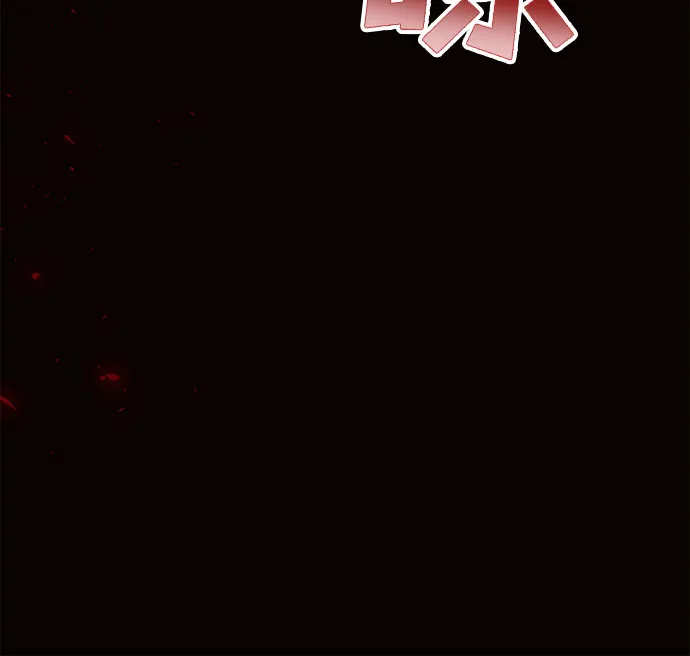 第19话 第37页