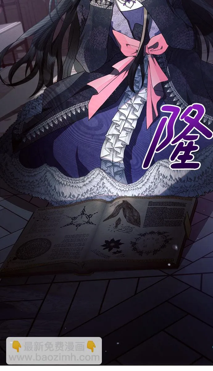 第18话 第10页