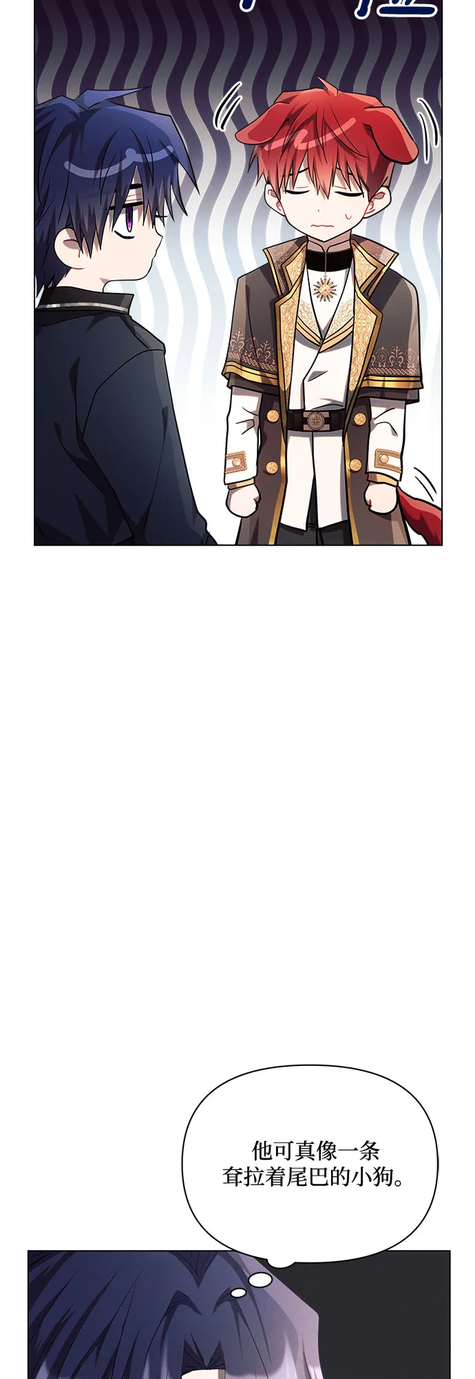 第18话 第28页