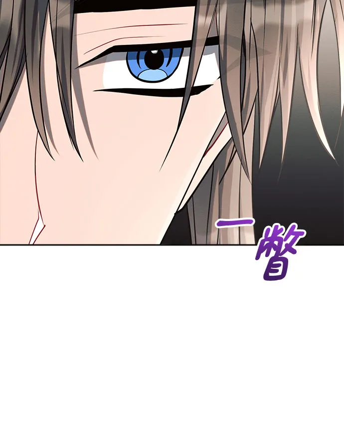 第17话 第18页