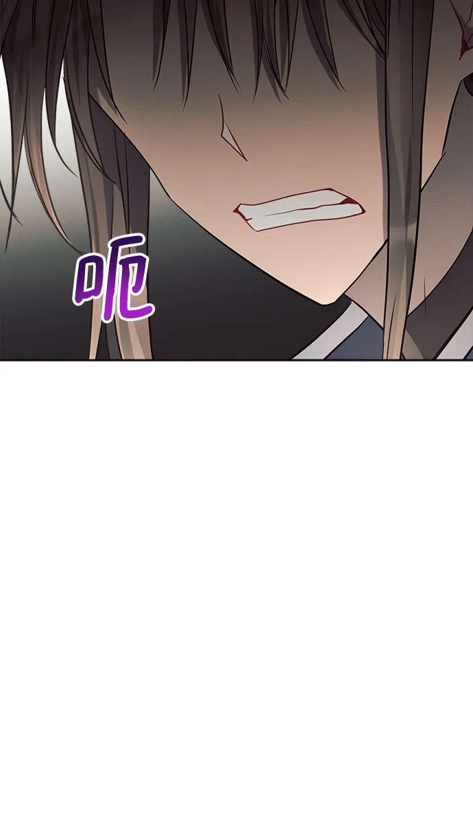 第17话 第31页