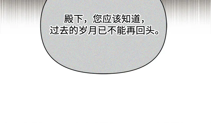 第17话 第59页