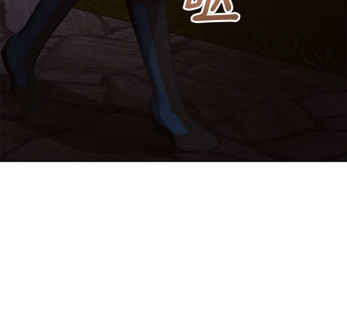 第16话 第79页