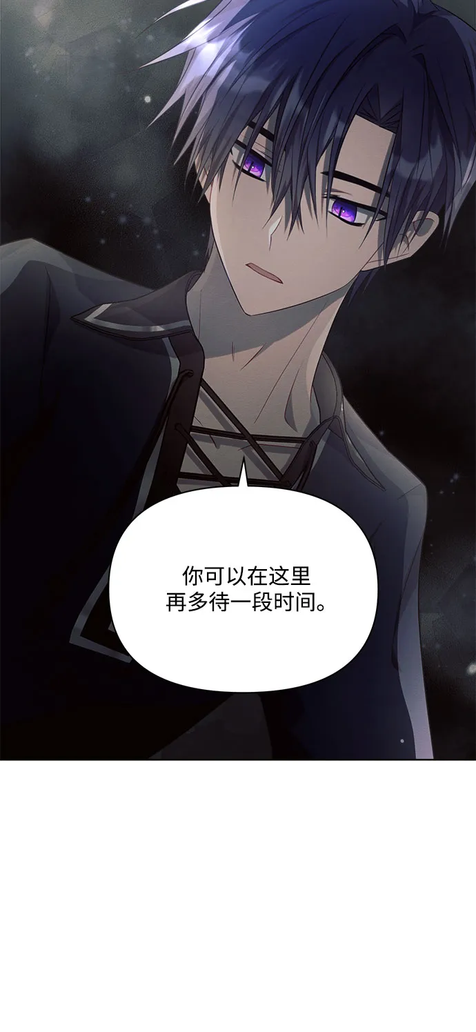 第15话 第17页