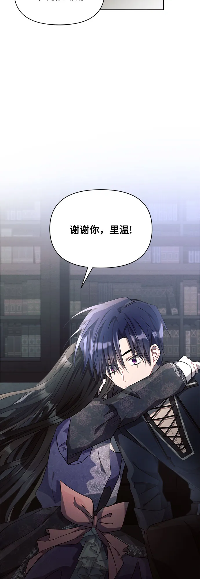 第15话 第35页