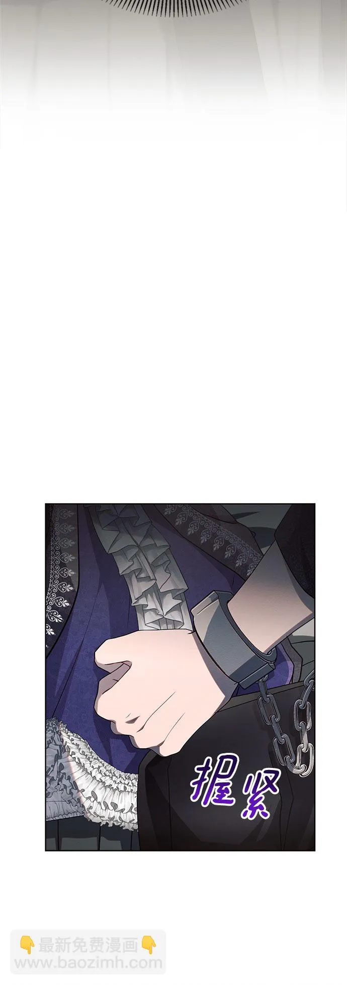 第15话 第41页