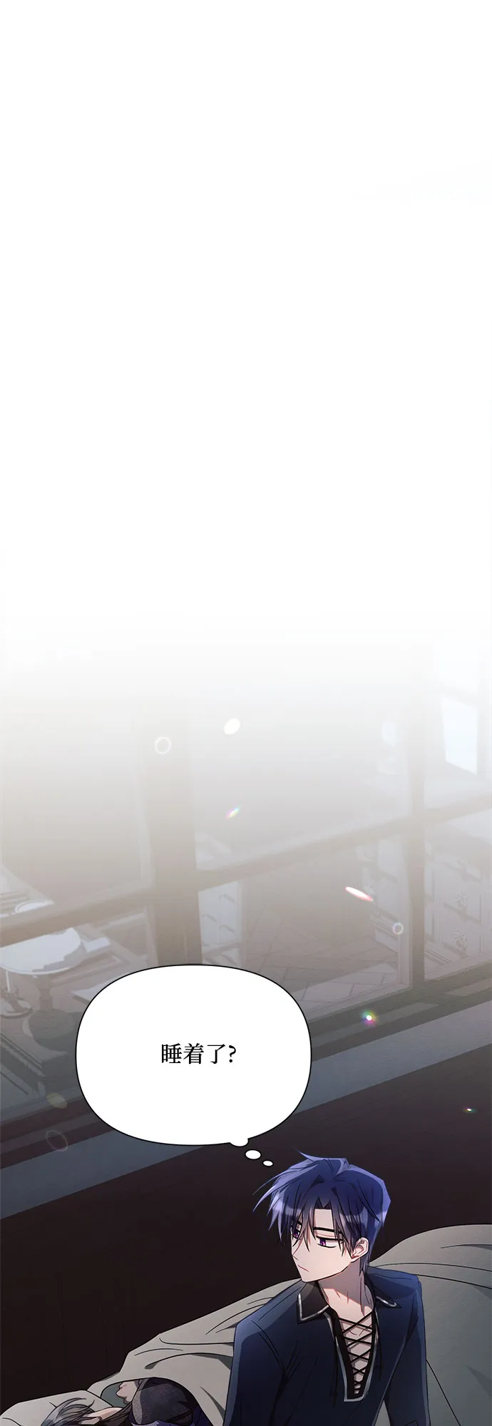 第15话 第46页