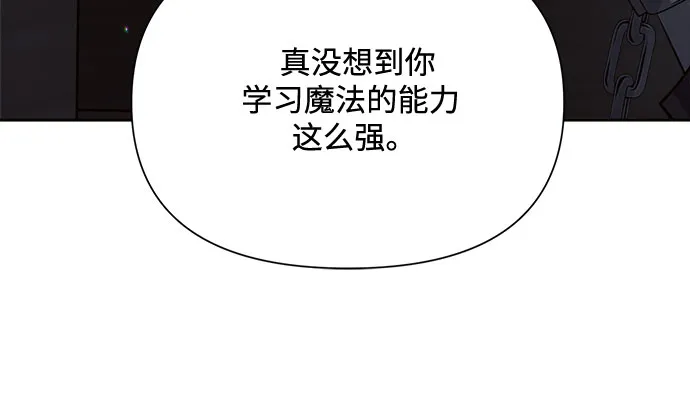 第15话 第49页