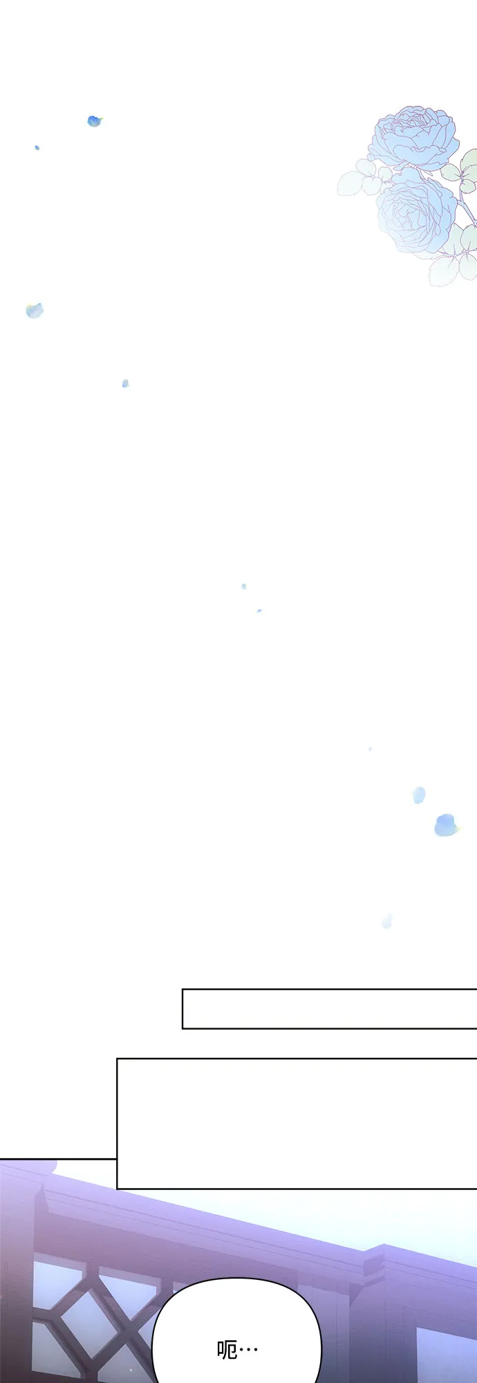第15话 第56页